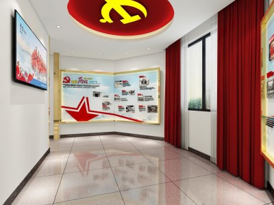 现代消防党建会议室3D模型下载